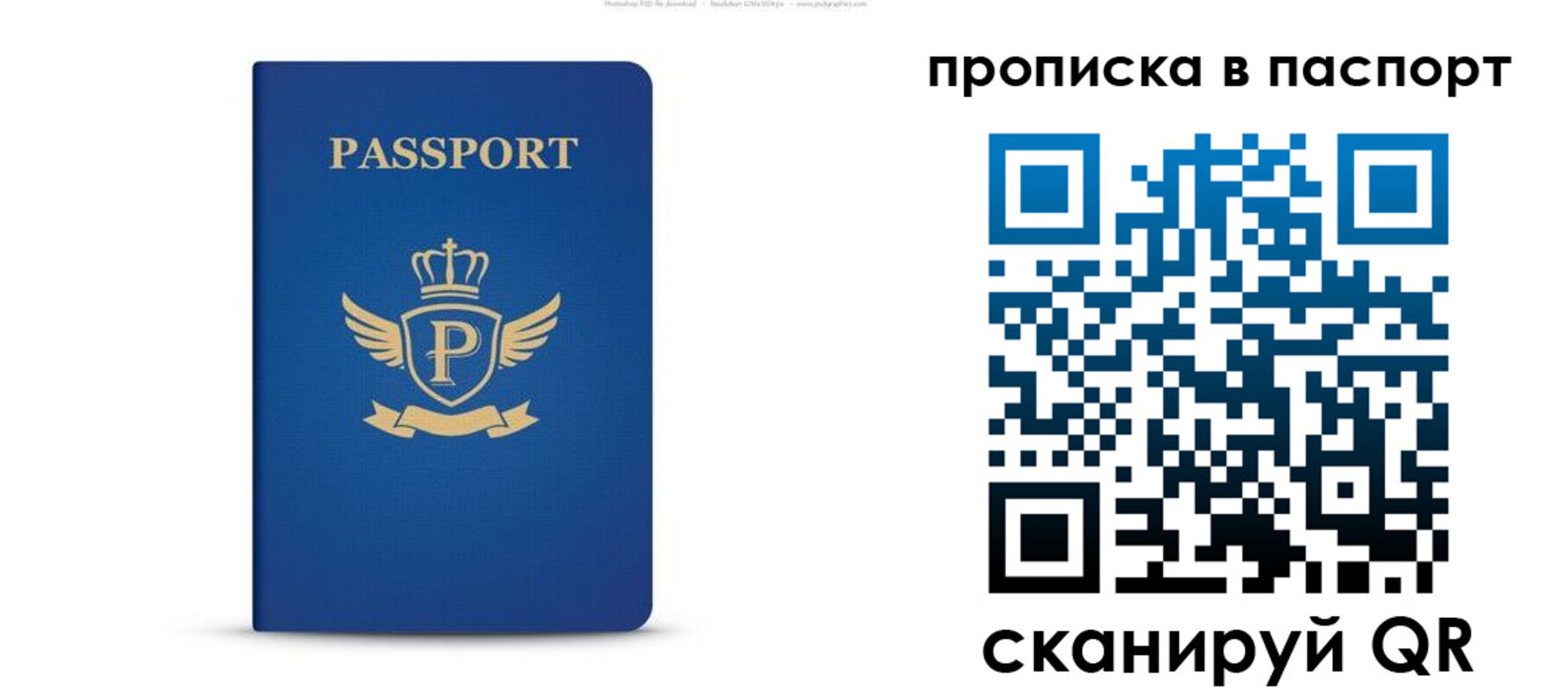 форма 3 в Малгобеке